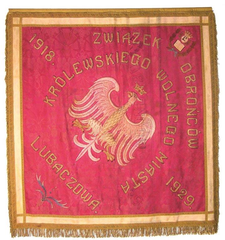 Sztandar Związku Obrońców Królewskiego Wolnego Miasta Lubaczowa (awers i rewers), 1929, Muzeum Kresów w Lubaczowie, dzięki uprzejmości muzeum