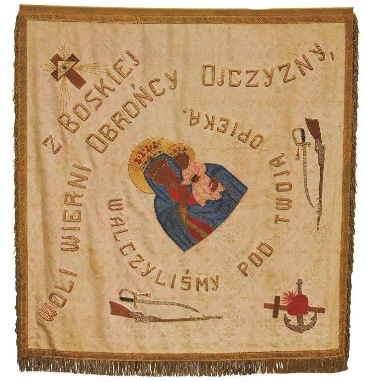 Sztandar Związku Obrońców Królewskiego Wolnego Miasta Lubaczowa (awers i rewers), 1929, Muzeum Kresów w Lubaczowie, dzięki uprzejmości muzeum